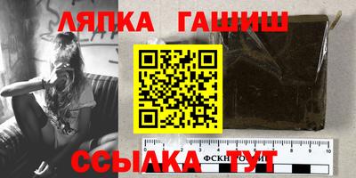 прущий лед Гусев