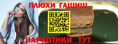 хмурый Гусь-Хрустальный
