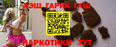 хмурый Гусь-Хрустальный