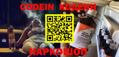 дурь Балаково