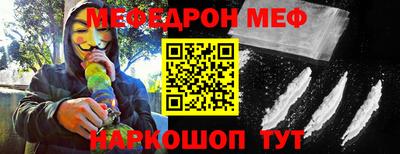 apvp Гусиноозёрск