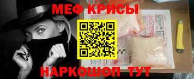 apvp Гусиноозёрск